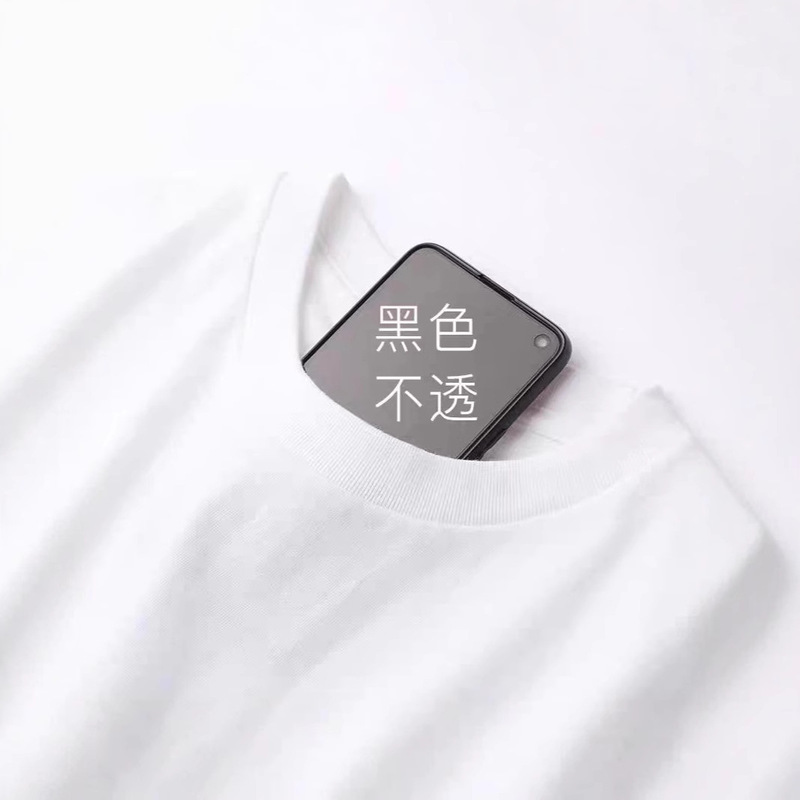 新疆綿320g厚手純綿半袖Tシャツ 男女兼用 夏用 厚手厳選万能ラウンドネックトップス トレンド|undefined