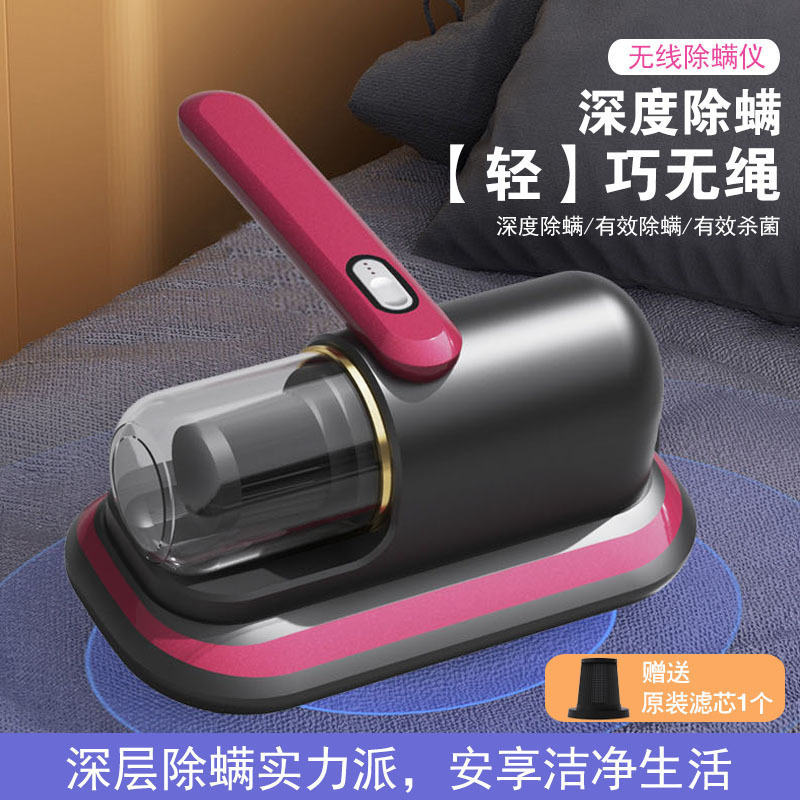 antibacterial wireless handheld vacuum cleaner for home use