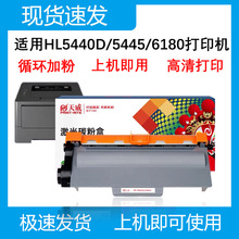 �m���ֵ�HL-5440 5445 5450 5470�ۺ�3385 3350 8510 8515 4637