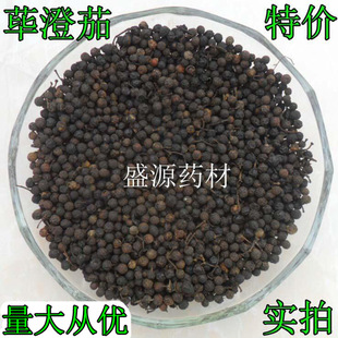 ��ș�� ɜ���� ������ ɽ�u�� ���� ɽ�n��  �������� ������