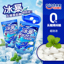 �F؛���l�o�Ǐ�����������ǿښ����³־ÌW���ǹ�����С��ʳ���l