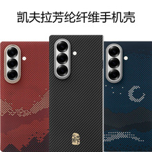 ���l�m�������w26�֙C���P�������]�w�S��ˤZFold7�������S�q�