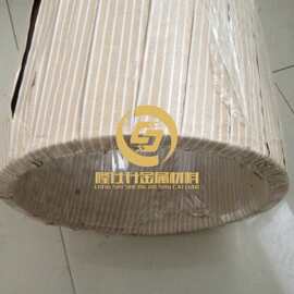 C5102磷青铜圆棒 磷青铜板C5191价格 磷青铜卷材性能