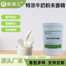 �؝�ţ�̷�ĩ�㾫ʳƷ����ʳ���͸ߜغ決������ζ�����S��ֱ��