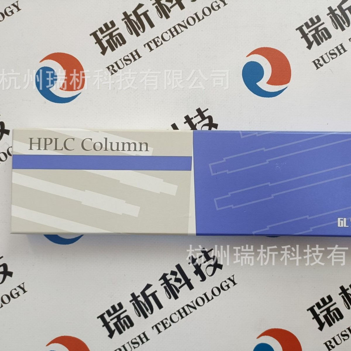 岛津5020-39033，液相柱，Wondasil C18-WR 5um,4.6×250mm(UP)