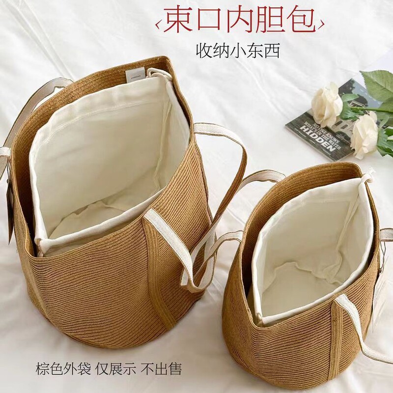 In-Stock Canvas Round Bottom Drawstring Pouch Inner Bag Storage Bag Dustproof Moisture-Proof Drawstring Bag Canvas Bag Logo In-Stock Canvas Round Bottom Drawstring Pouch Inner Bag Storage Bag Dustproof Moisture-Proof Drawstring Bag Canvas Bag Logo