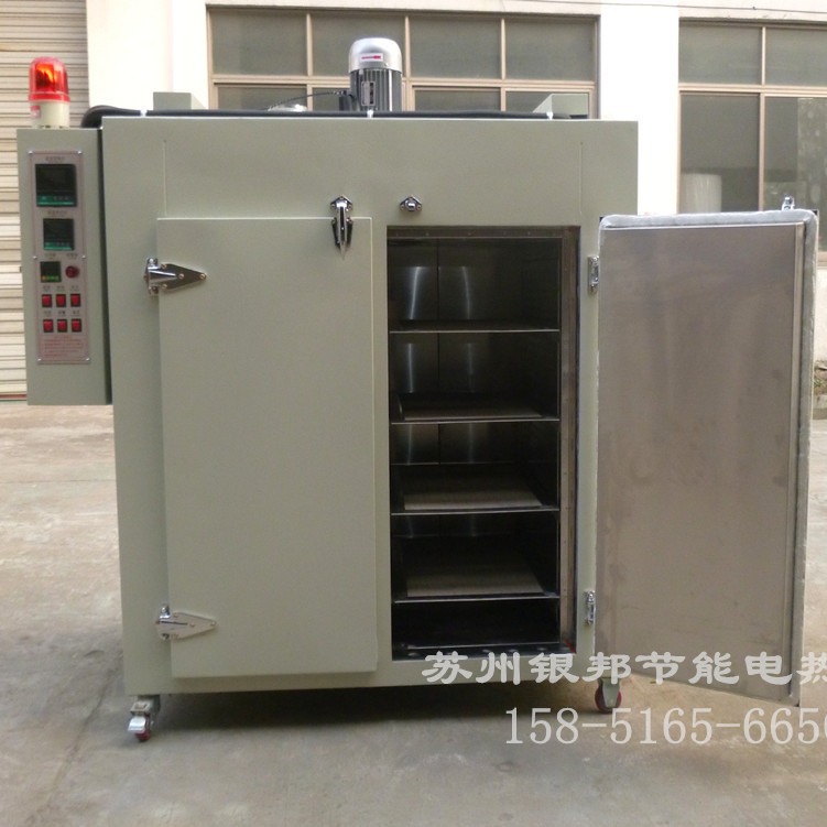 银邦电热橡胶制品专用烘箱_橡胶密封圈二次硫化烤箱_橡胶老化烘箱