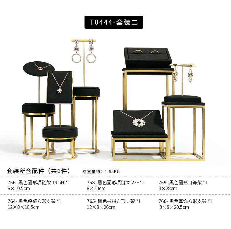 B001-(129-756)黑色超纖金屬道具(旭躍)詳情頁_