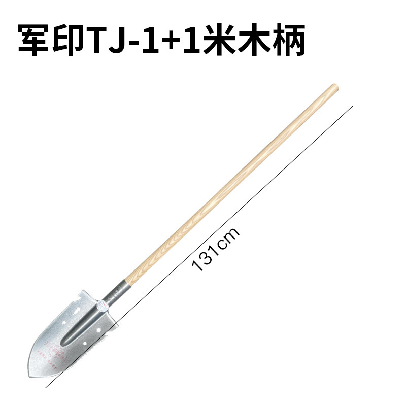 军印铁锹加厚工兵铲多功能挖土挖沟尖头铲子全钢钓鱼种菜车载铁锨|undefined