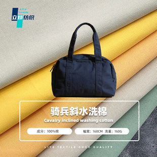 �����T��бˮϴ������ 160gȫ�޼�����Ҽ����� �r��ñ�Ӱ�����