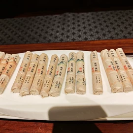 普洱茶;红茶;白茶