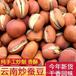 �ɳ������Q��ԭζ�m�����}ζ������؛�¾Ʋ�С��ʳ������ֶ��o��