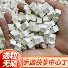 �����߶��o����؛��ș���������������ɢ�b�w������500g���Ҝ���