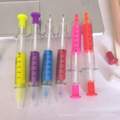 両用双頭シリンジ蛍光ペンボールペンクリエイティブカラーペン注射器ペンプラスチックボールペンマーカーペン
