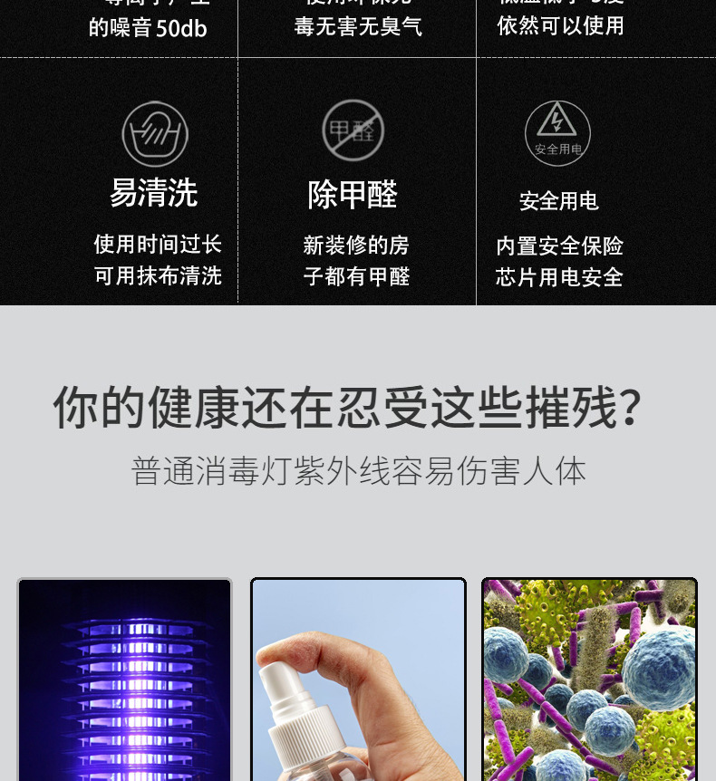 详情页_03.jpg