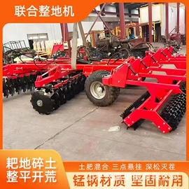 土壤耕整机械;畜牧养殖机械;工程建筑机械