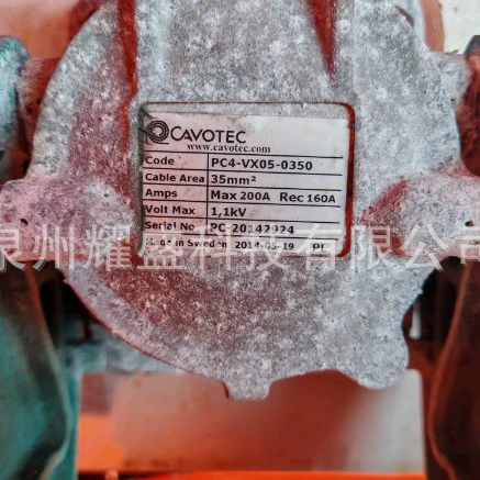 Cavotec KK270 CD 560/2710/3120.3120/512/712/R GR2 1 ZA