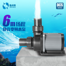 工厂直批捷宝DCS变频水泵鱼缸潜水泵流量可静音大流量节能水泵