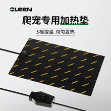 Cleen���[�����ӟ�|�����،m�߽�����B��a�ؼӟ��ؿر��؉|
