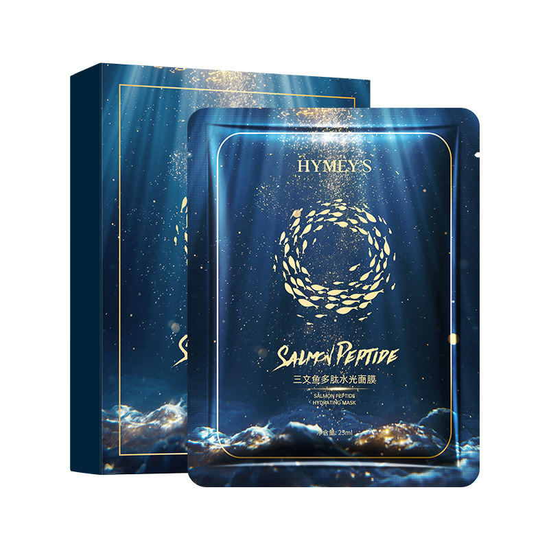 [아름다운 이미지] 연어 펩타이드 하이드레이팅 마스크 25ml×5개