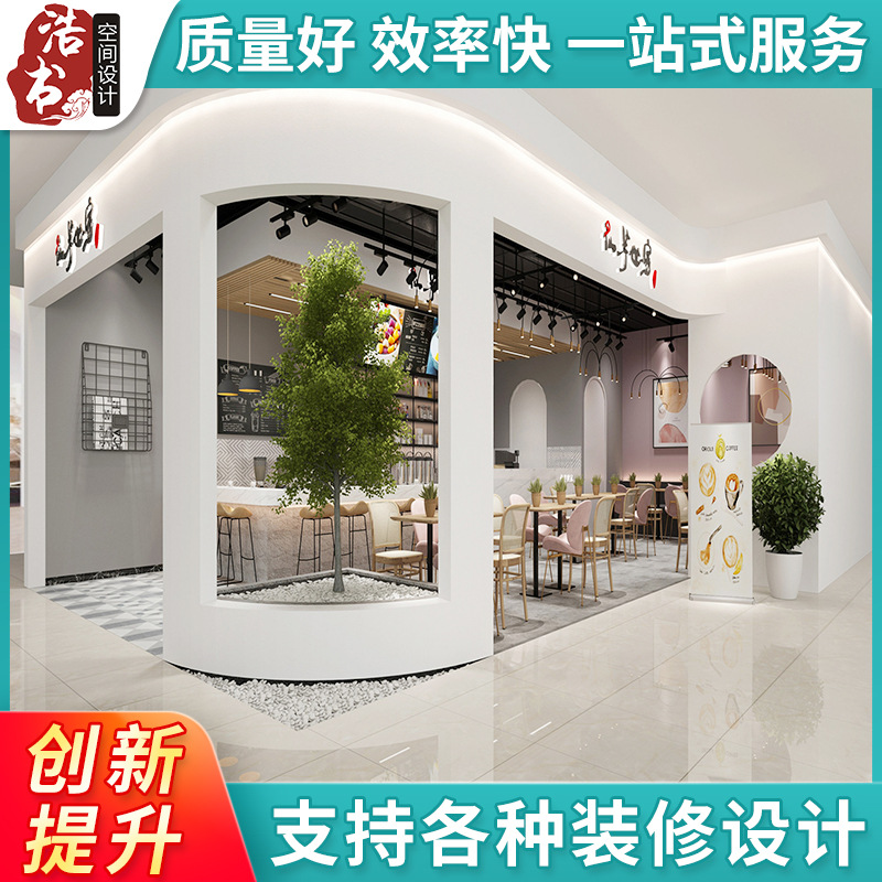 展览设计展台施工全国巡展设计卫浴五金店设计糖果店装修施工设计