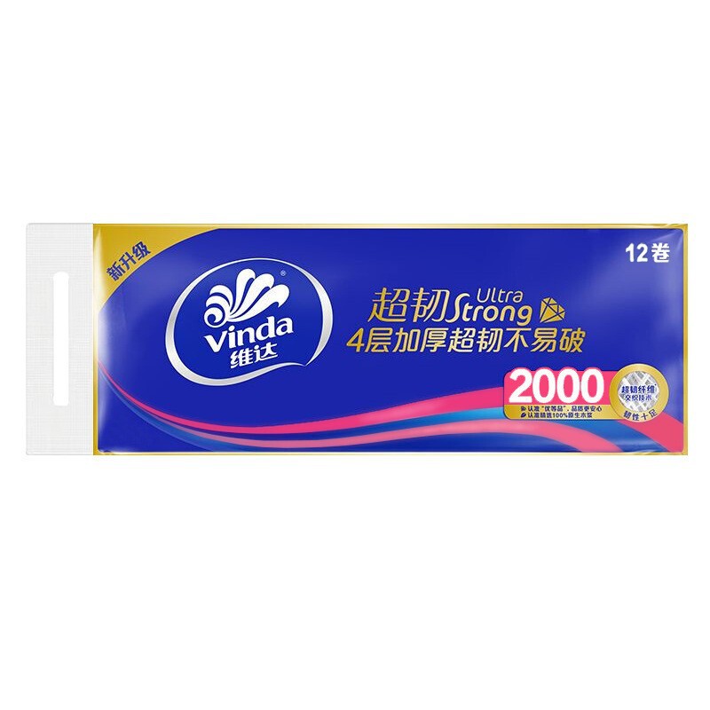 Vinda Roll Paper 4 Layers 12 Rolls/Pick Coreless Short Roll Toilet Paper Toilet Paper Household Toilet Paper Free Shipping Vinda Roll Paper 4 Layers 12 Rolls/Pick Coreless Short Roll Toilet Paper Toilet Paper Household Toilet Paper Free Shipping