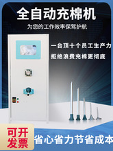 小型充棉机全自动单头冲棉机手塞棉颗粒棉丝绵填充机多功能开棉机