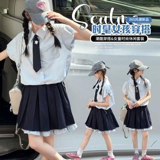 女童裙子套装夏季2026新款洋气儿童学院风短袖百褶裙两件套裙大童
