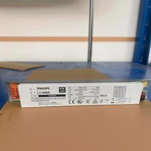 Philips Non-Isolated Long Strip Power Supply Certadrive41W200-350Ma185Vds230