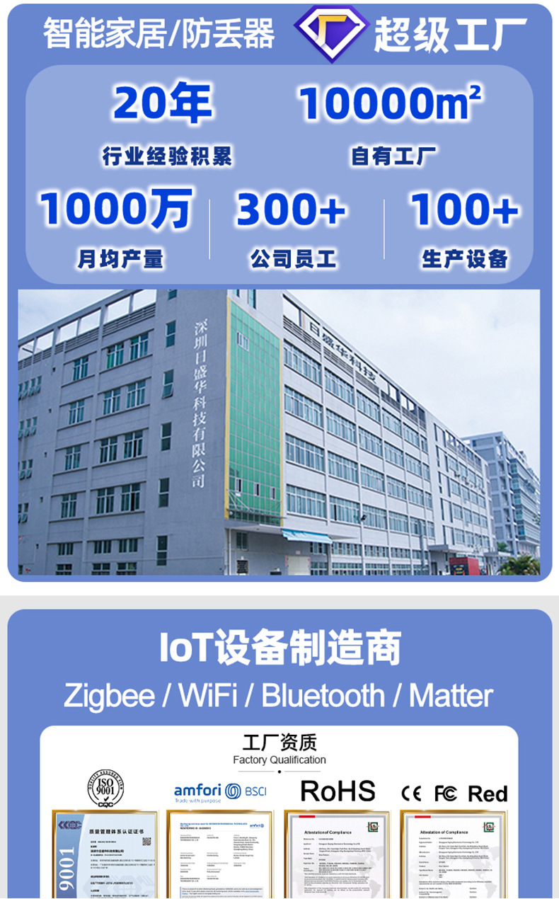 微信图片_20260310110612_95_2789.jp