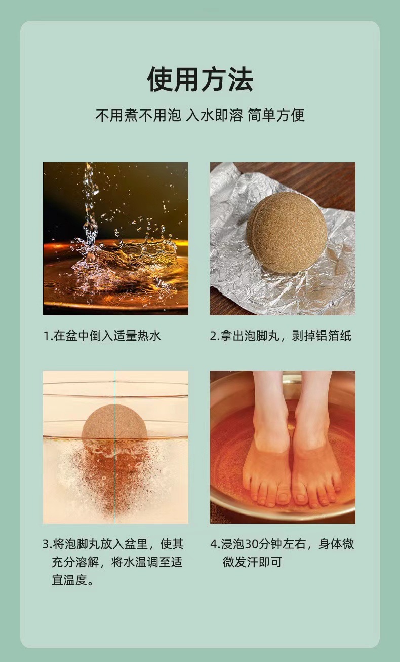 Safflower Herbal Foot Soak Balls Instant Dissolve Foot Bath for Warming Foot Care 15g in use