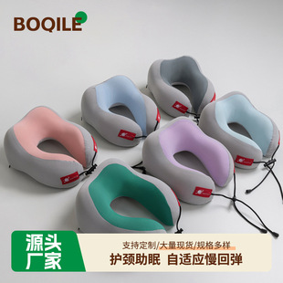 �羳ӛ����u���������o�i���k���������o�i׵u��˯����yʽ�w�C��