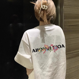 绿宝石甜瓜种子