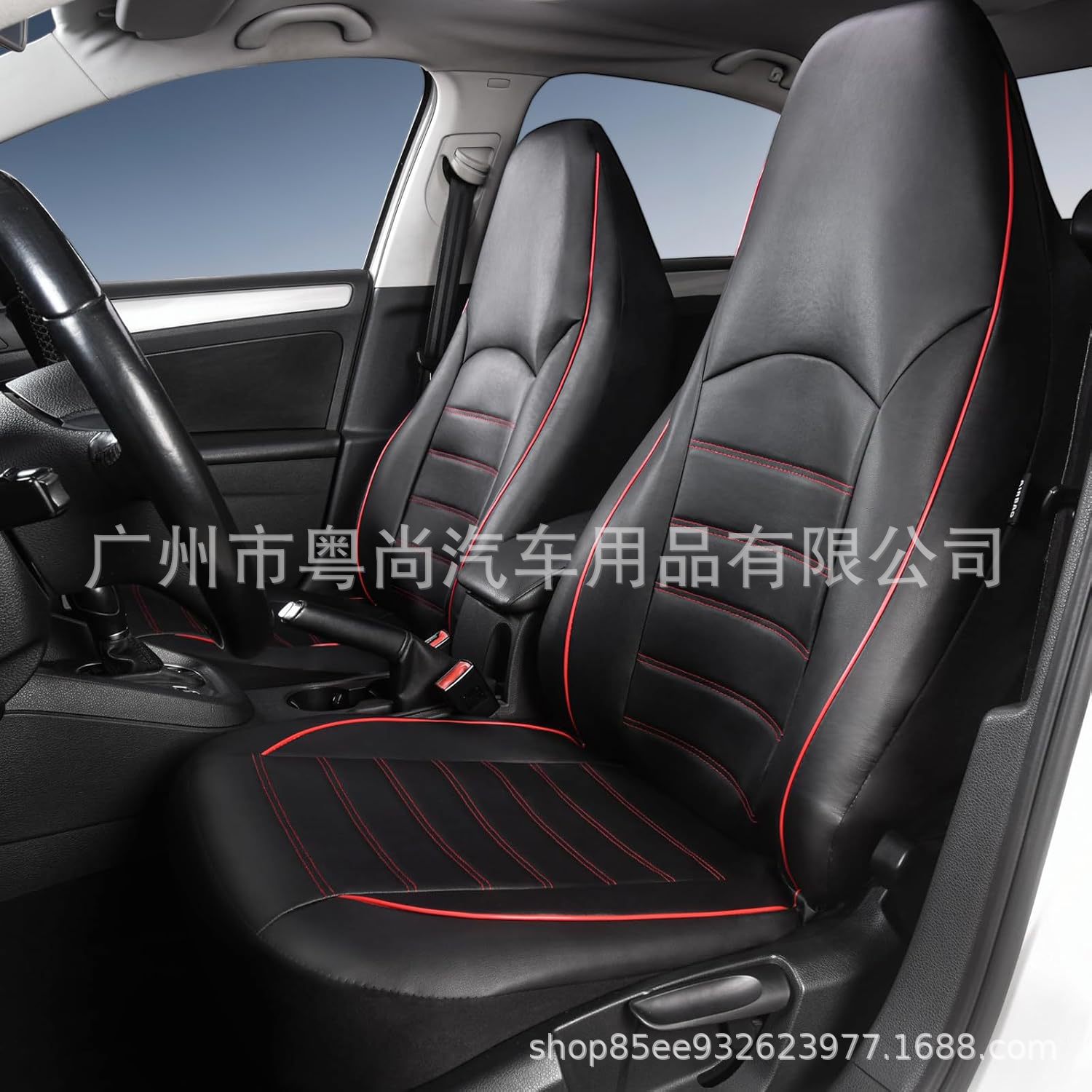 Cross-Border Hot-Selling Pu Leather Double-Stitched High-Back Pull-Strap Universal Car Seat Cover Cushion Amazon Temu