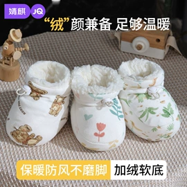 连身衣、爬服;童套装;孕妇裤