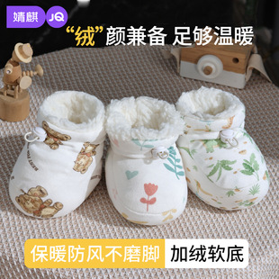 ���냺�o�_�ﶬ�������������ӽq��ůܛ��Ь�m���׃������o�_��
