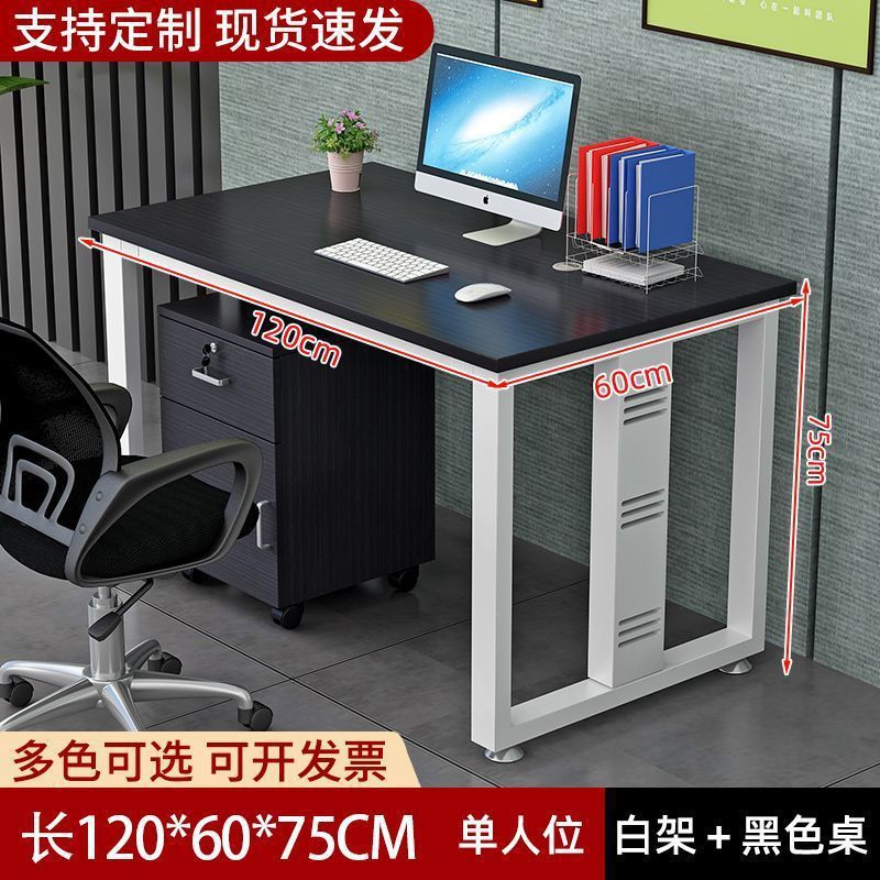 칠판 + 흰색 선반