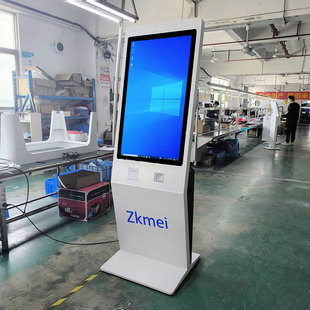 43inch Vertical Self-Service Inquiry Machine Is Equipped with Thermal Printer and Qr Code Physical Factory Supports Customization