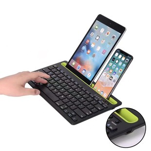 ���l�{���I�P�pģ�ɳ��2.4G+BT�I�P �֙C���۱�yƽ ���{��