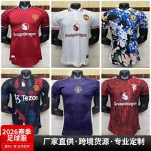 �羳����2026���籭�����͈��؄e����POLO��T�������¼tħ����
