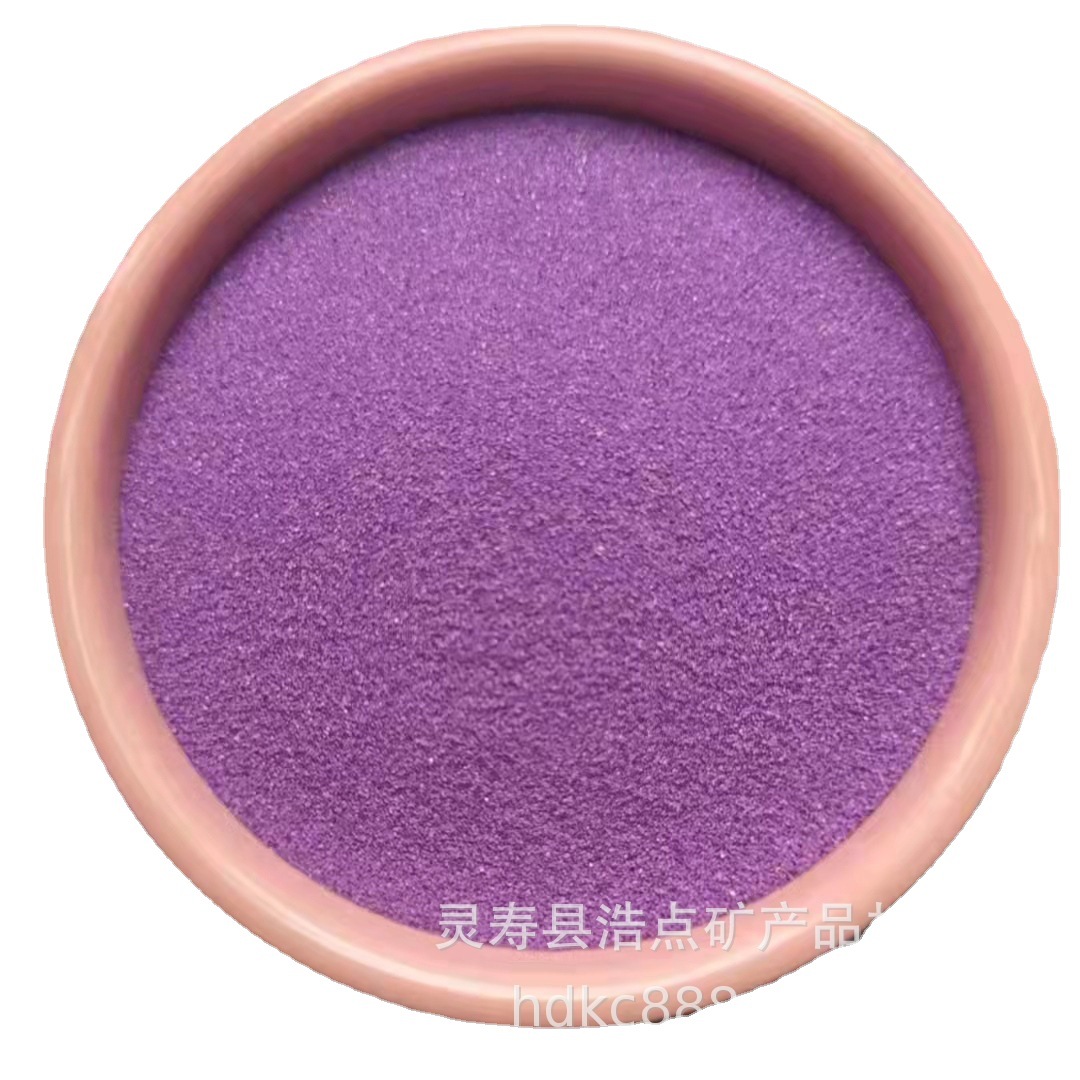 加工出售粉色沙子粉色海滩砂景区景点人工海滩用网红粉色沙滩沙