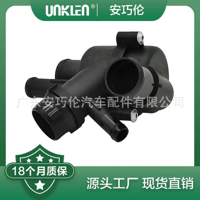 Applicable to BMW F26E89 thermostat 11537588257 11537633477 11538635689