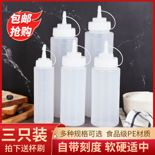 Squeeze Sauce Bottle Tomato Salad Dressing Plastic Tip Squeeze Bottle Commercial Oil Bottle Household Sauce Sauce Seasoning Bottle