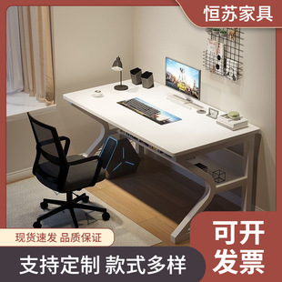 �a�K��X��̨ʽС��늸������Һ������ӌW�����Õ����W���k������