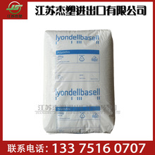 �����°����� 3020D LDPE ���a ���ܴ�ƿ �D���� �t������W��