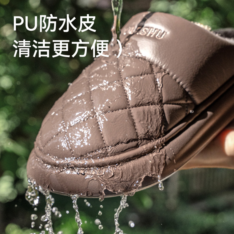 皮面防水棉拖鞋男冬季室内居家厚底加绒保暖外穿防滑加厚毛绒棉拖|undefined