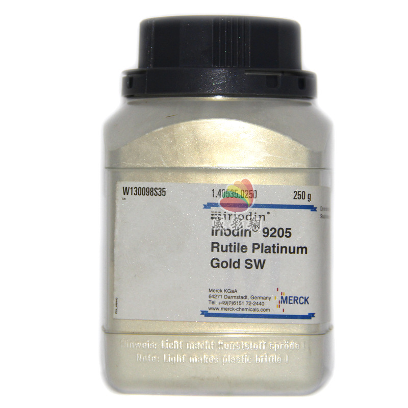 Merck德国默克耐候珠光粉IRIODIN 9205 Rutile Platinum Gold SW-阿里巴巴