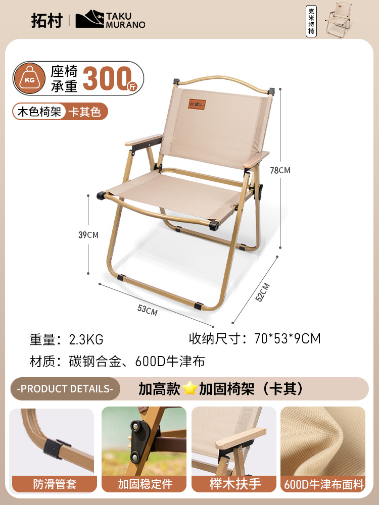 가죽 라벨 카키-라지 사이즈