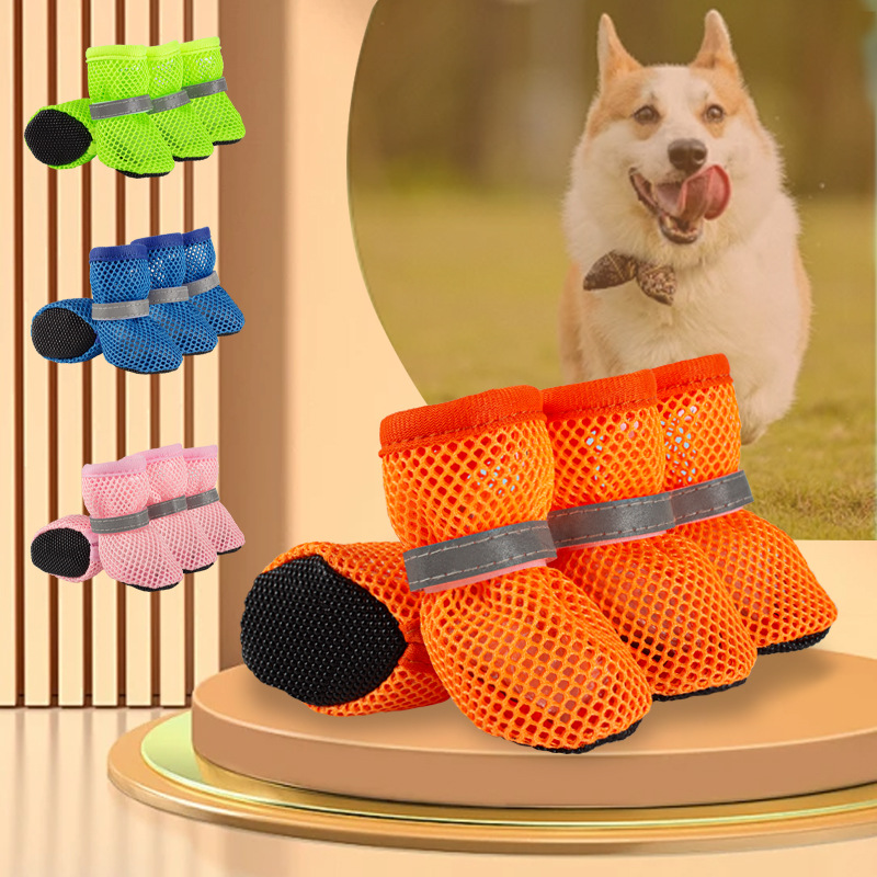 국경 간 애완 동물 메쉬 통기성 반사 개 신발 미끄럼 방지 단독 Bixie Corgi 작은 개 메쉬 신발