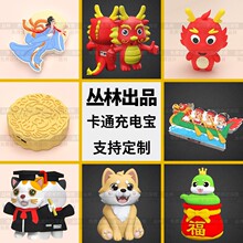 pvc��ͨ�{�����䶨�����l���⮐�ζYƷ��logo���Կɐ���؈���